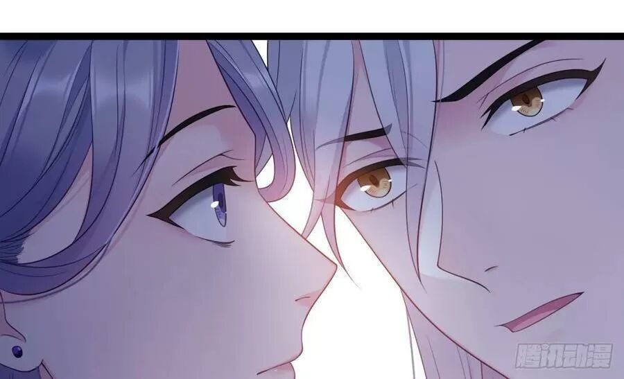 Ta Mới Không Gả Cho Hoàng Tử Phản Diện Chapter 18 - Trang 2