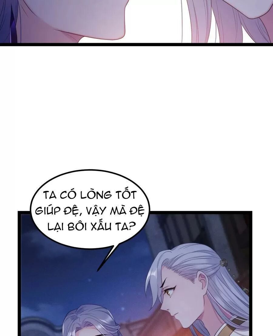 Ta Mới Không Gả Cho Hoàng Tử Phản Diện Chapter 18 - Trang 2