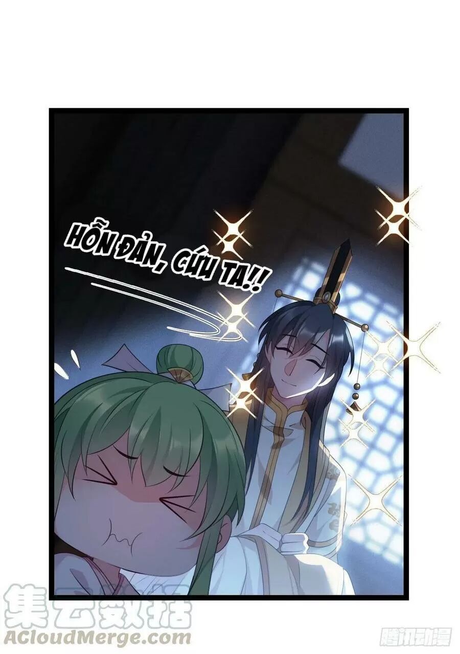 Ta Mới Không Gả Cho Hoàng Tử Phản Diện Chapter 19 - Trang 2