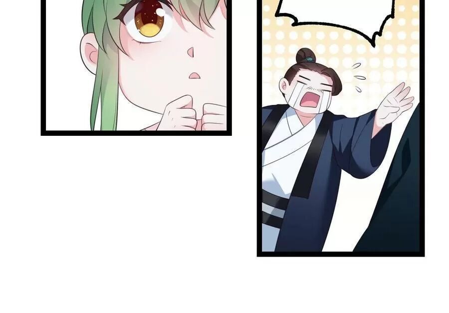 Ta Mới Không Gả Cho Hoàng Tử Phản Diện Chapter 19 - Trang 2