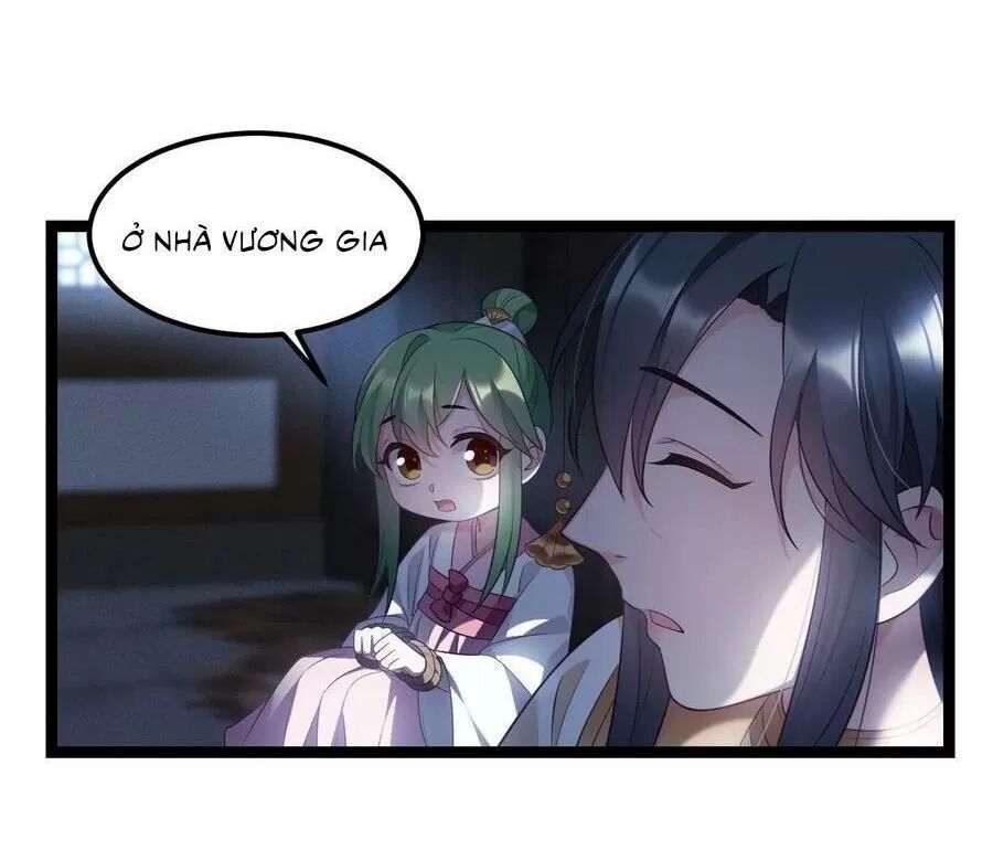 Ta Mới Không Gả Cho Hoàng Tử Phản Diện Chapter 19 - Trang 2