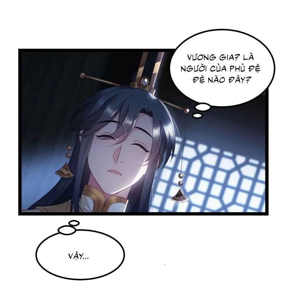 Ta Mới Không Gả Cho Hoàng Tử Phản Diện Chapter 19 - Trang 2