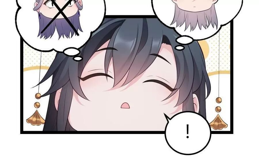 Ta Mới Không Gả Cho Hoàng Tử Phản Diện Chapter 19 - Trang 2