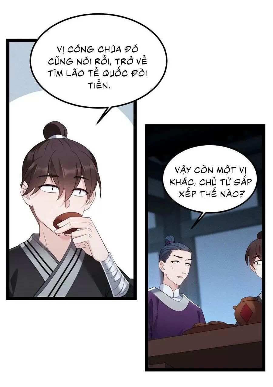 Ta Mới Không Gả Cho Hoàng Tử Phản Diện Chapter 19 - Trang 2