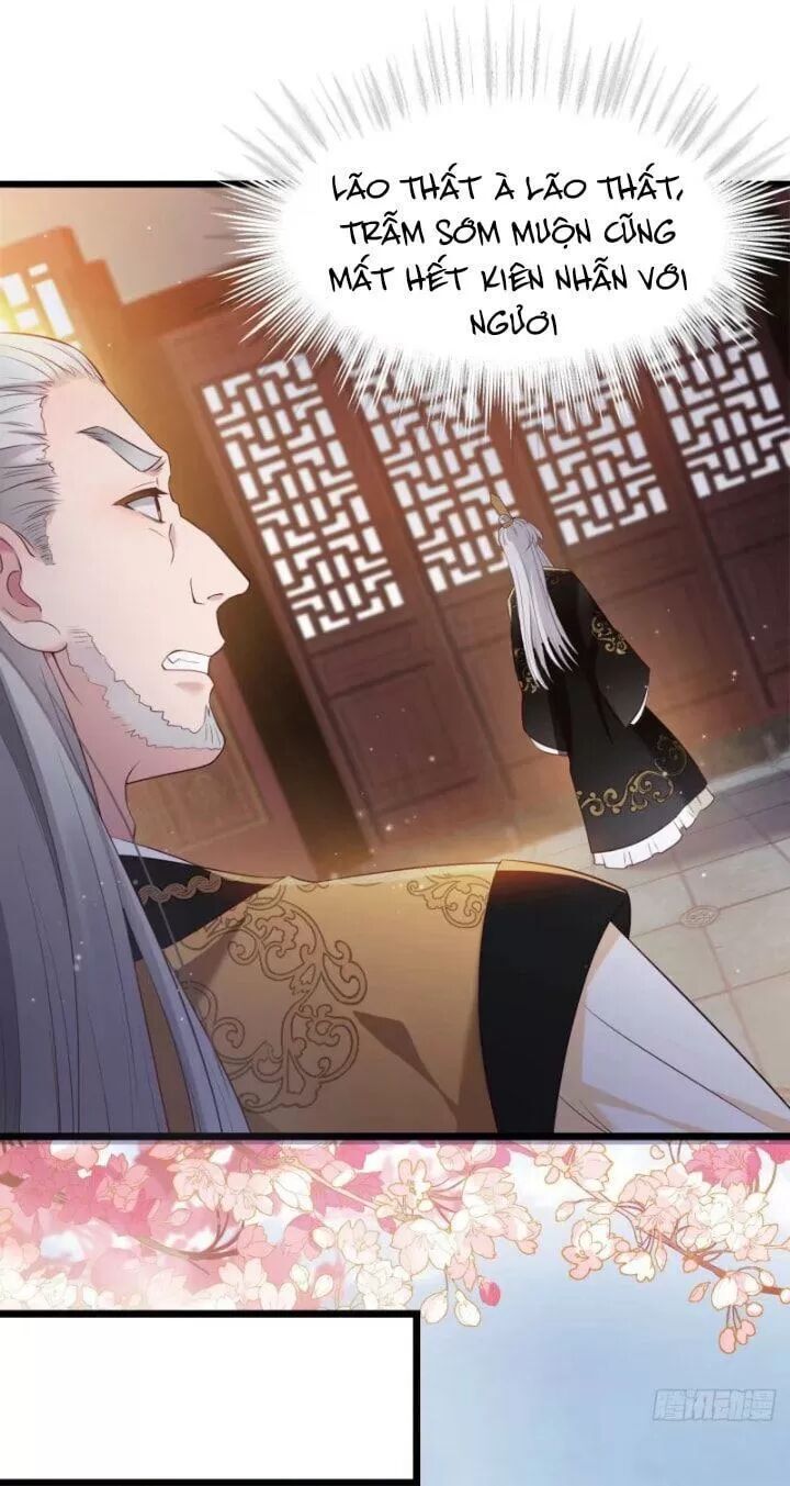 Ta Mới Không Gả Cho Hoàng Tử Phản Diện Chapter 2 - Trang 2