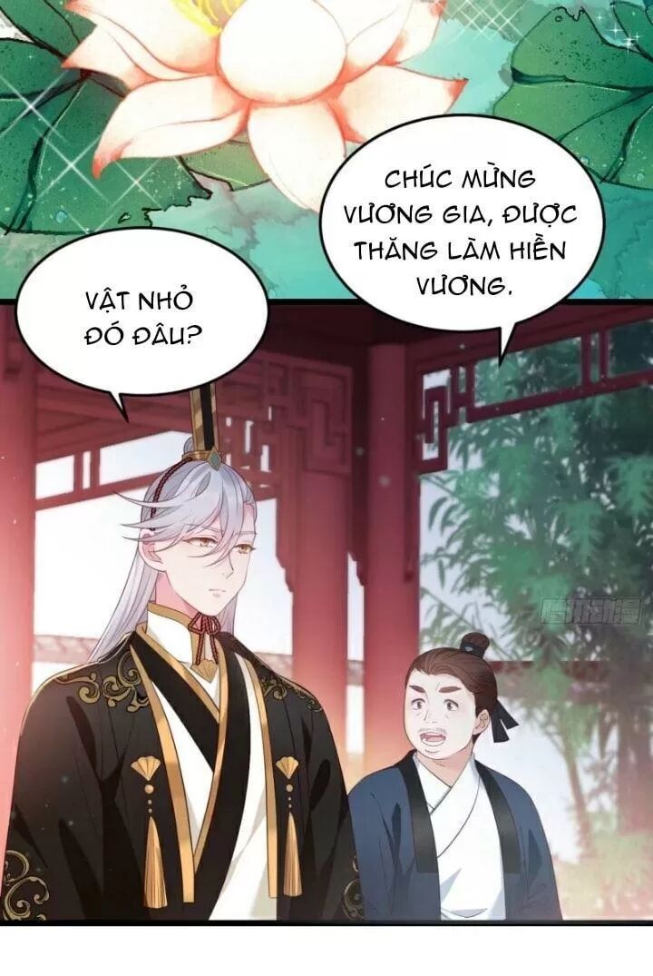 Ta Mới Không Gả Cho Hoàng Tử Phản Diện Chapter 2 - Trang 2