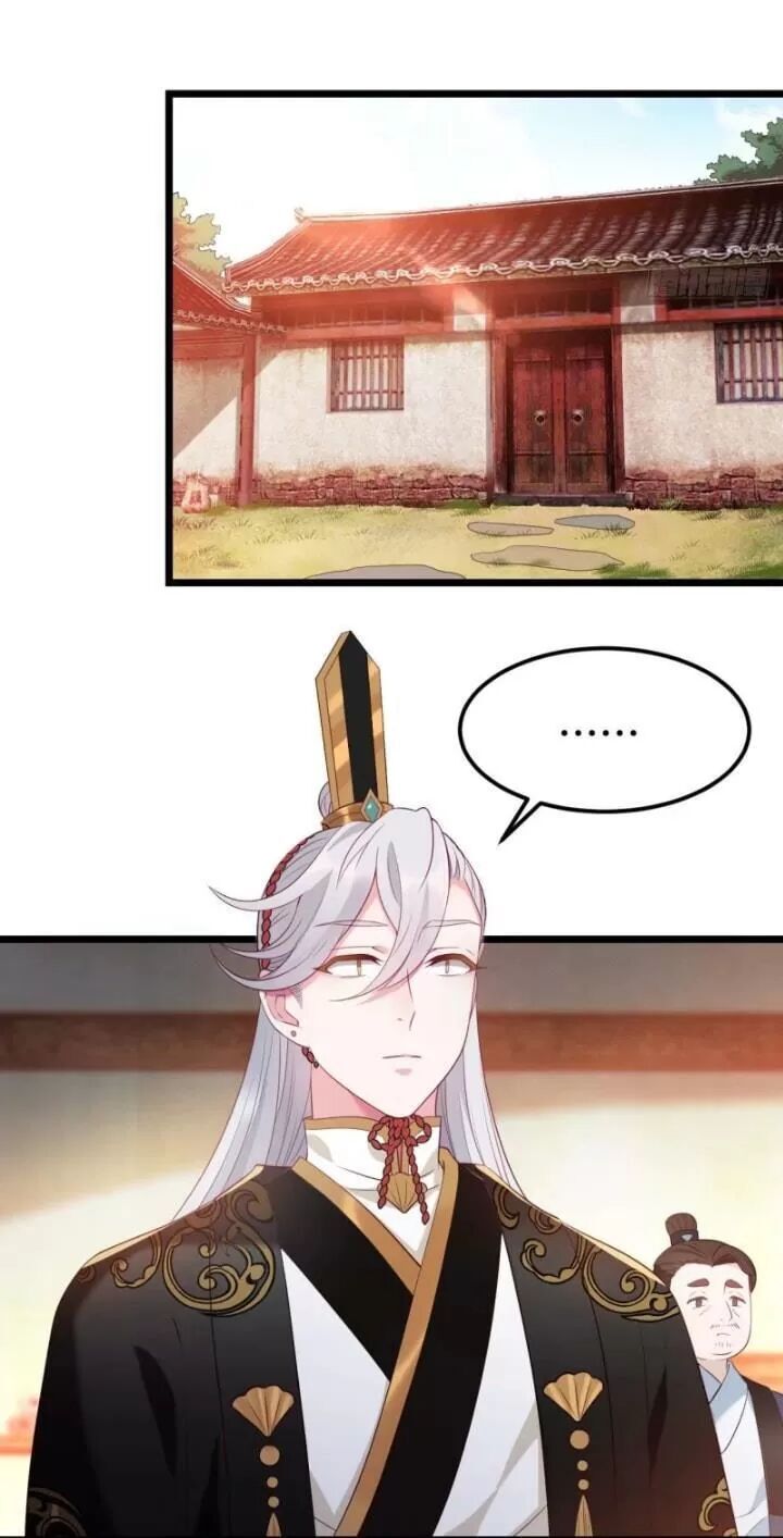 Ta Mới Không Gả Cho Hoàng Tử Phản Diện Chapter 2 - Trang 2