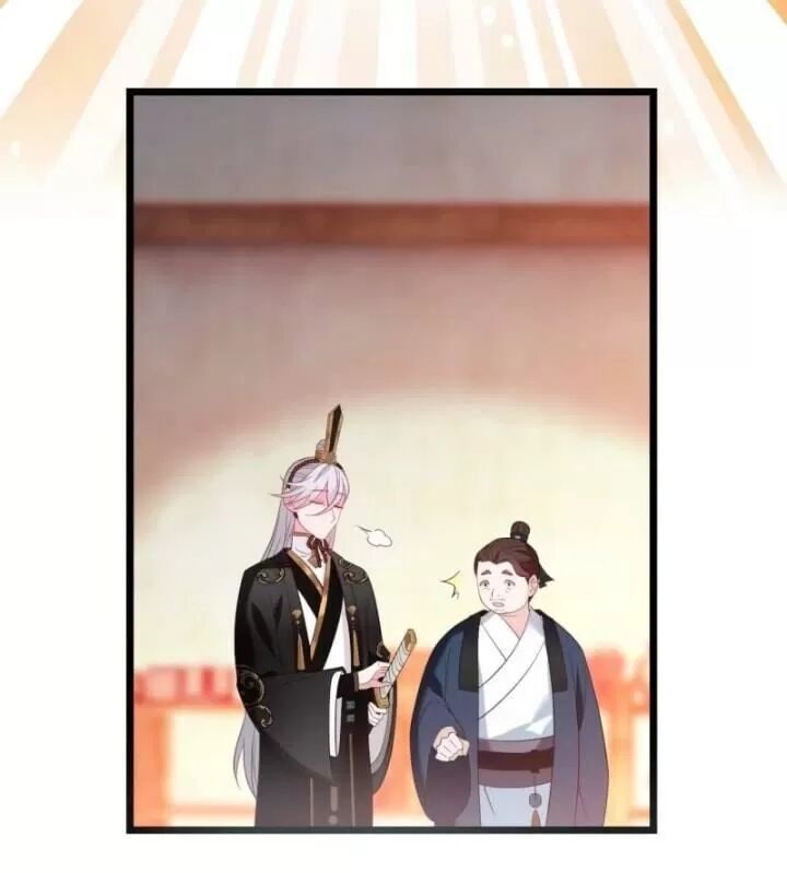 Ta Mới Không Gả Cho Hoàng Tử Phản Diện Chapter 2 - Trang 2