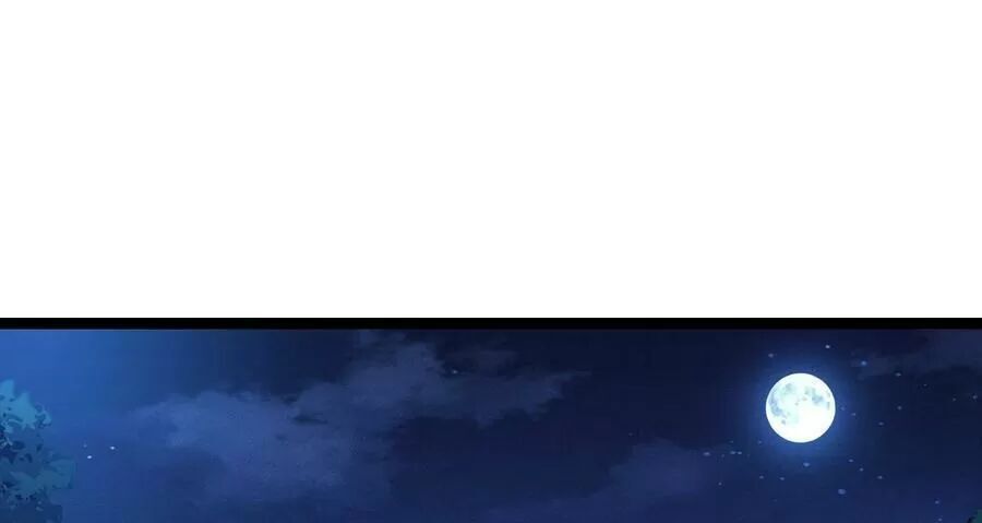 Ta Mới Không Gả Cho Hoàng Tử Phản Diện Chapter 20 - Trang 2