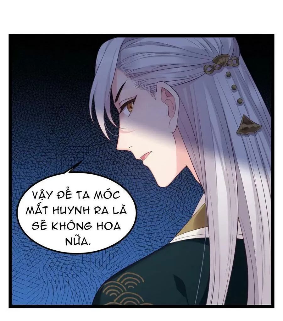 Ta Mới Không Gả Cho Hoàng Tử Phản Diện Chapter 20 - Trang 2