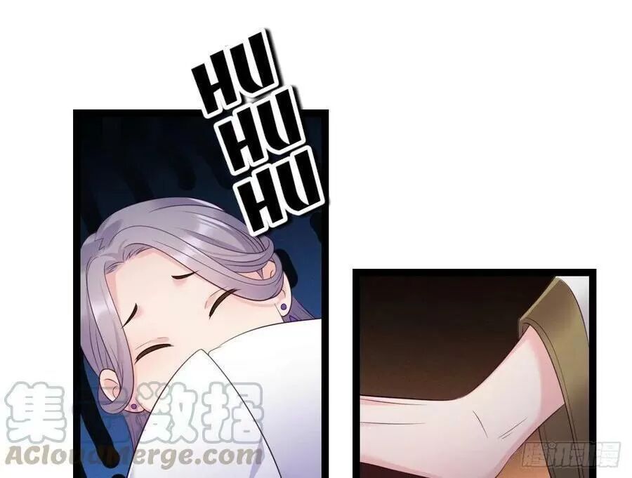 Ta Mới Không Gả Cho Hoàng Tử Phản Diện Chapter 20 - Trang 2