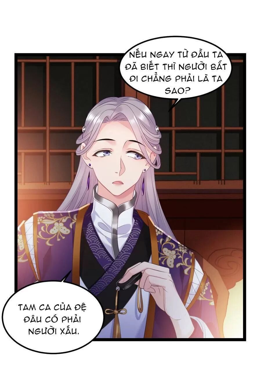 Ta Mới Không Gả Cho Hoàng Tử Phản Diện Chapter 20 - Trang 2