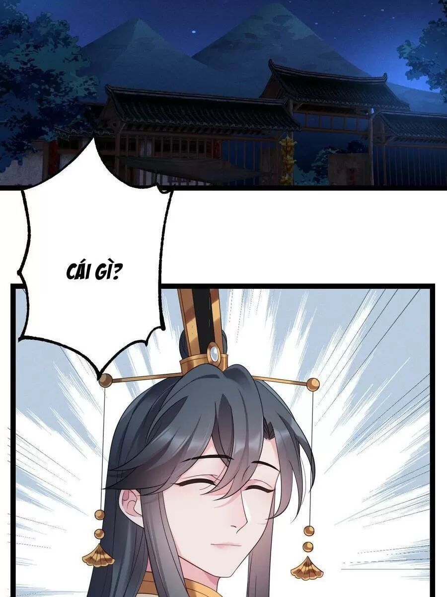 Ta Mới Không Gả Cho Hoàng Tử Phản Diện Chapter 20 - Trang 2