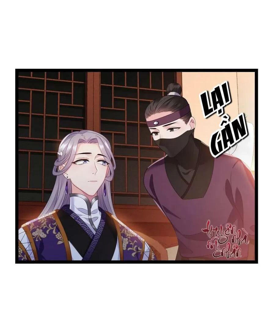 Ta Mới Không Gả Cho Hoàng Tử Phản Diện Chapter 20 - Trang 2