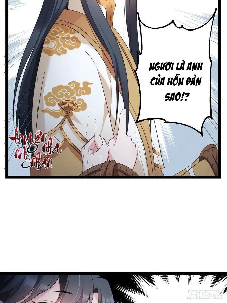 Ta Mới Không Gả Cho Hoàng Tử Phản Diện Chapter 20 - Trang 2