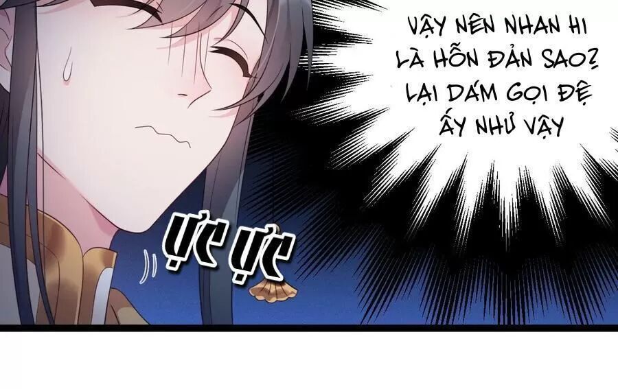 Ta Mới Không Gả Cho Hoàng Tử Phản Diện Chapter 20 - Trang 2