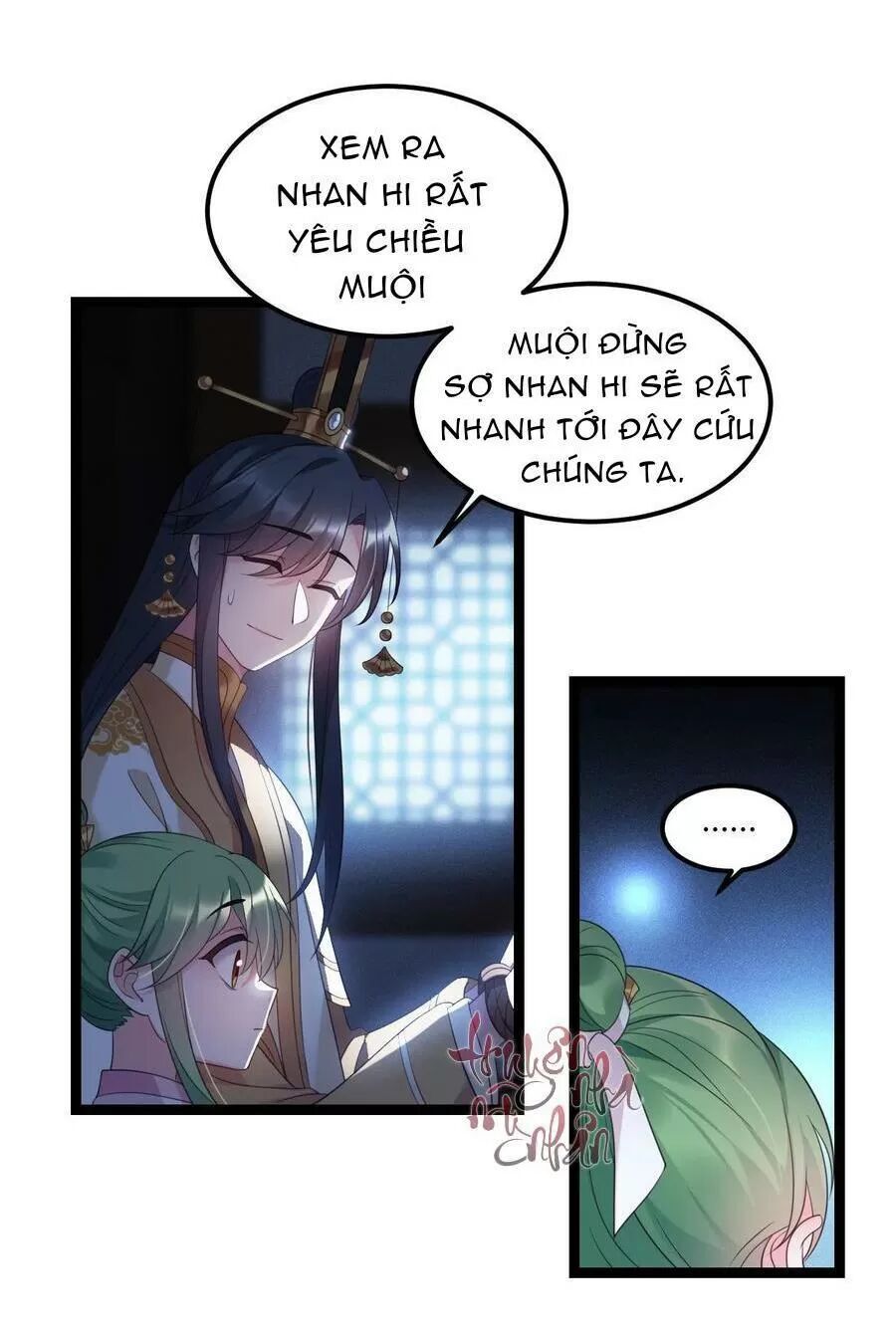 Ta Mới Không Gả Cho Hoàng Tử Phản Diện Chapter 20 - Trang 2