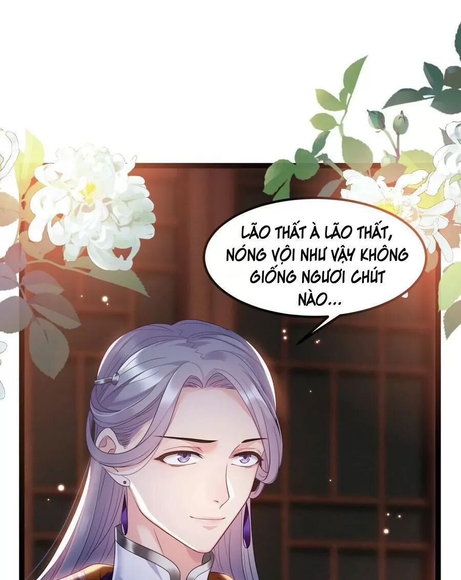 Ta Mới Không Gả Cho Hoàng Tử Phản Diện Chapter 21 - Trang 2