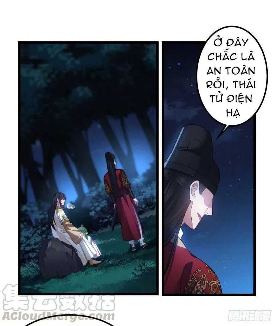 Ta Mới Không Gả Cho Hoàng Tử Phản Diện Chapter 22 - Trang 2