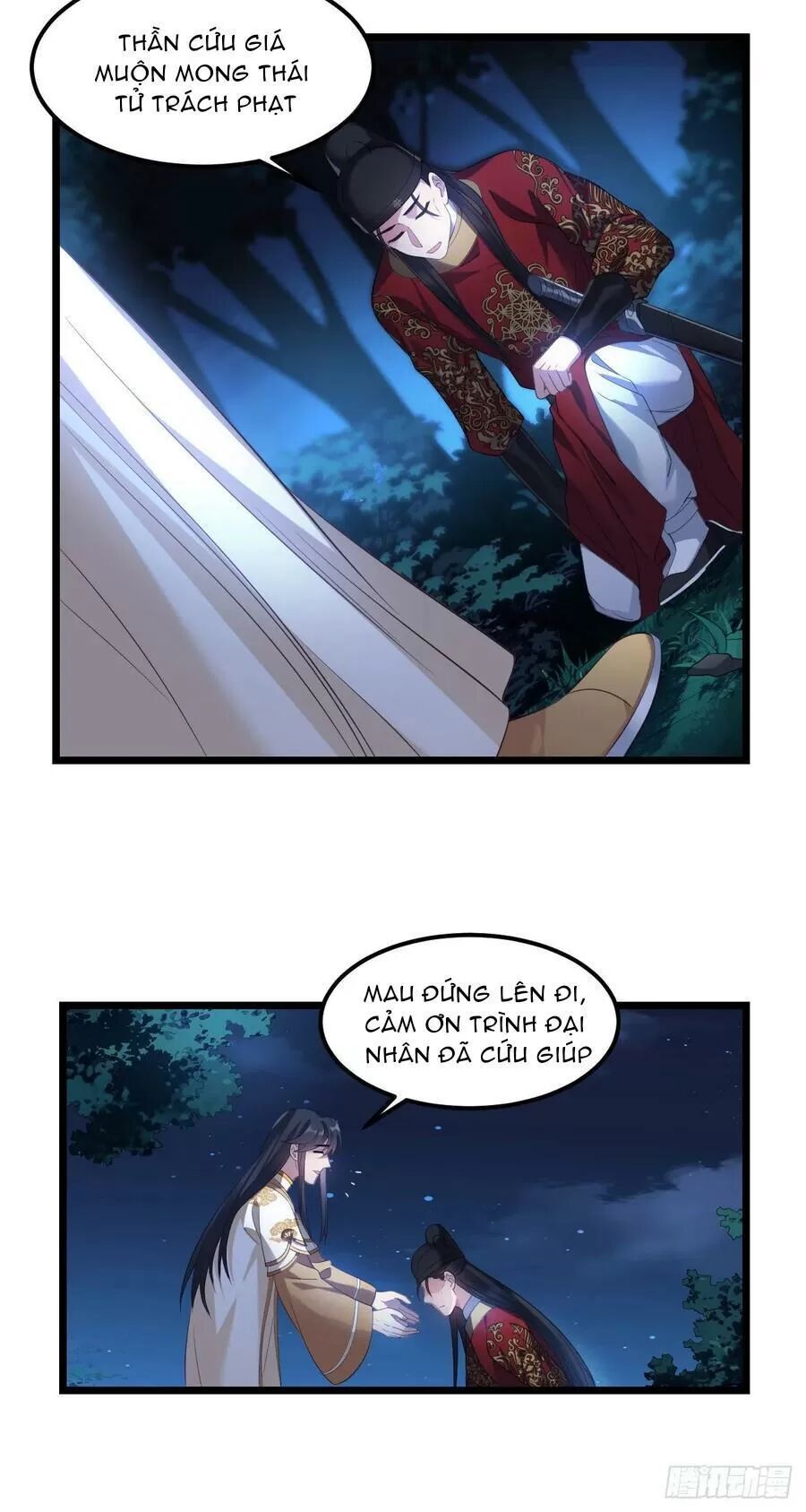 Ta Mới Không Gả Cho Hoàng Tử Phản Diện Chapter 22 - Trang 2