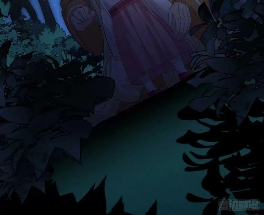 Ta Mới Không Gả Cho Hoàng Tử Phản Diện Chapter 22 - Trang 2