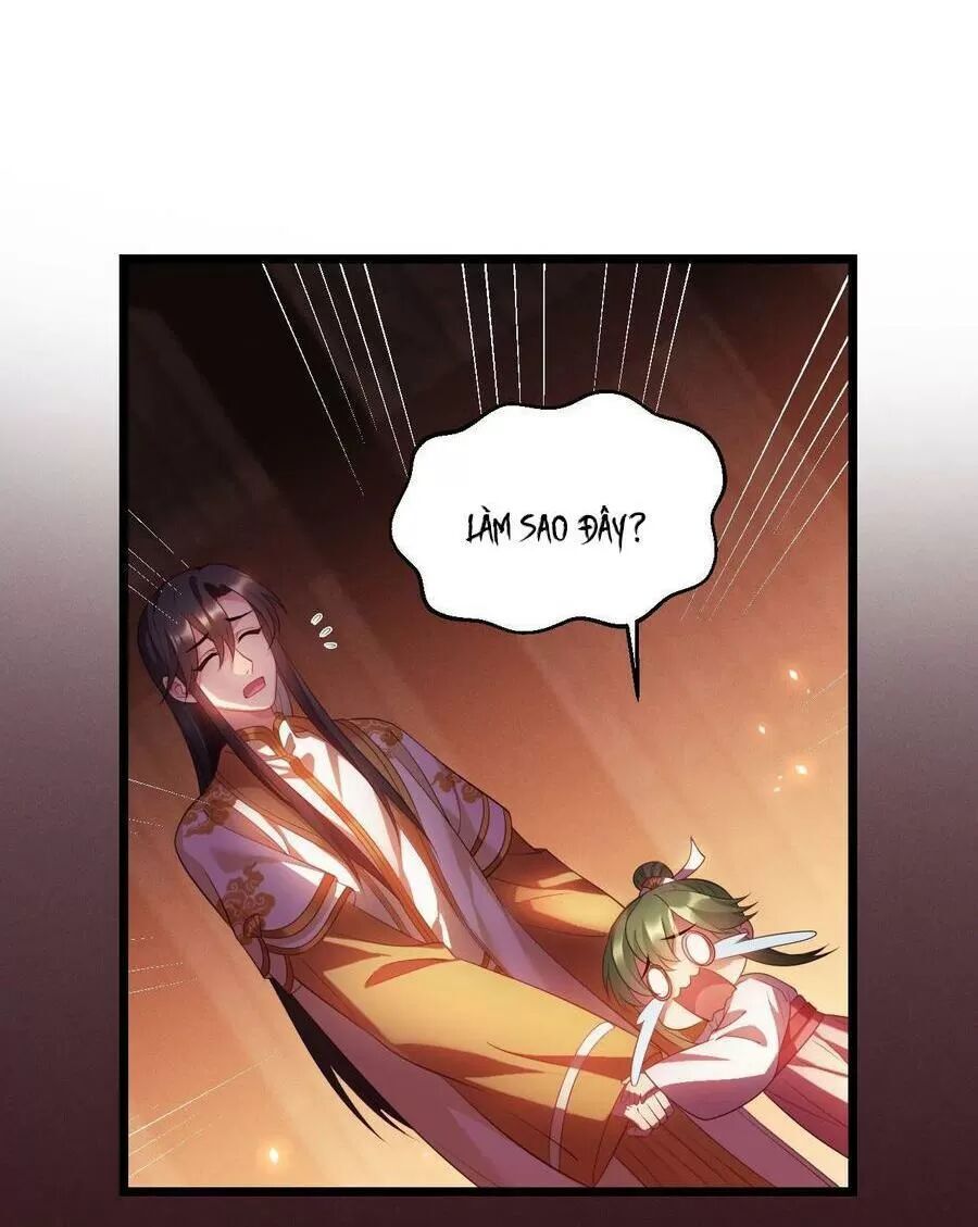 Ta Mới Không Gả Cho Hoàng Tử Phản Diện Chapter 22 - Trang 2