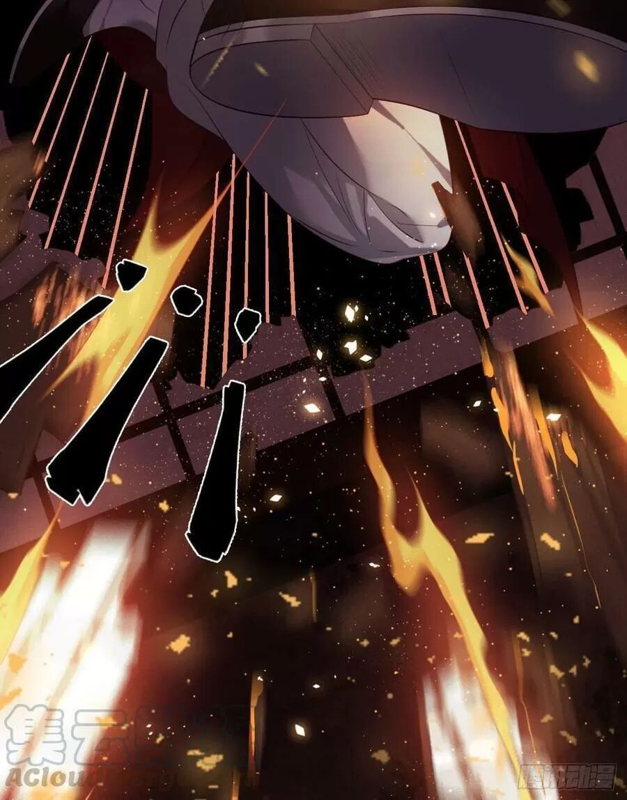 Ta Mới Không Gả Cho Hoàng Tử Phản Diện Chapter 22 - Trang 2