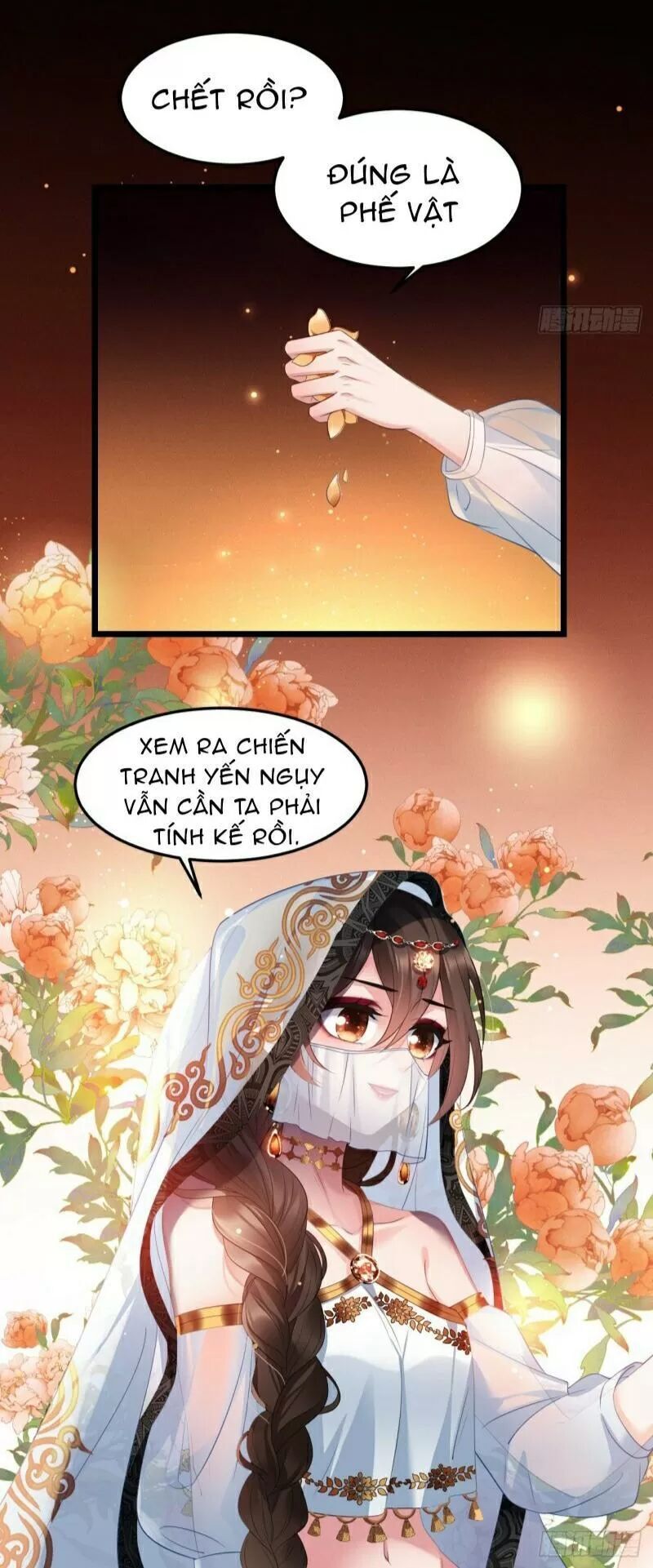 Ta Mới Không Gả Cho Hoàng Tử Phản Diện Chapter 24 - Trang 2