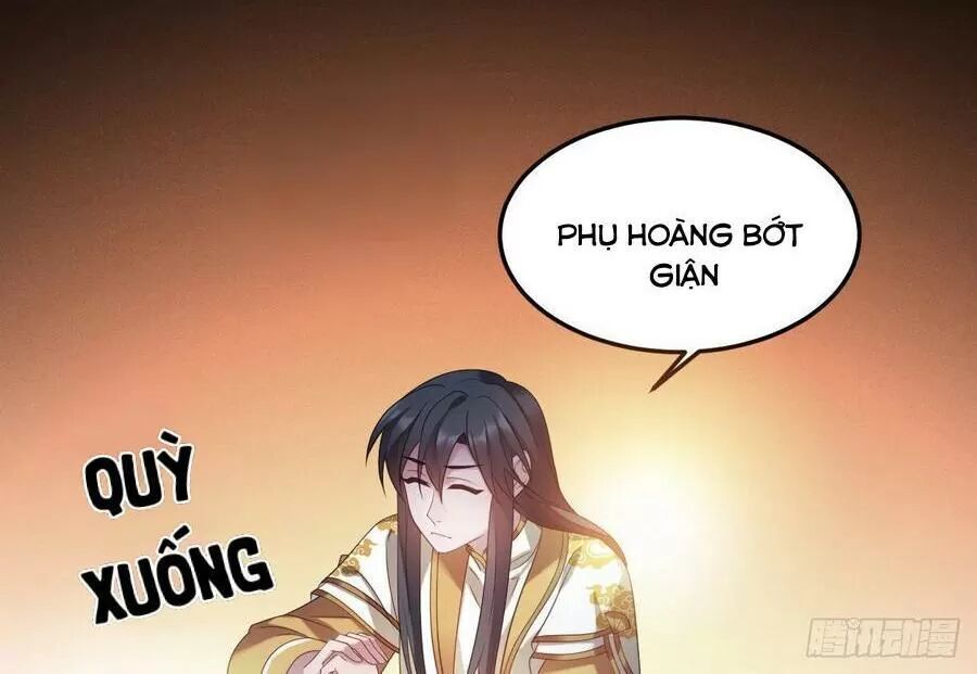 Ta Mới Không Gả Cho Hoàng Tử Phản Diện Chapter 26 - Trang 2