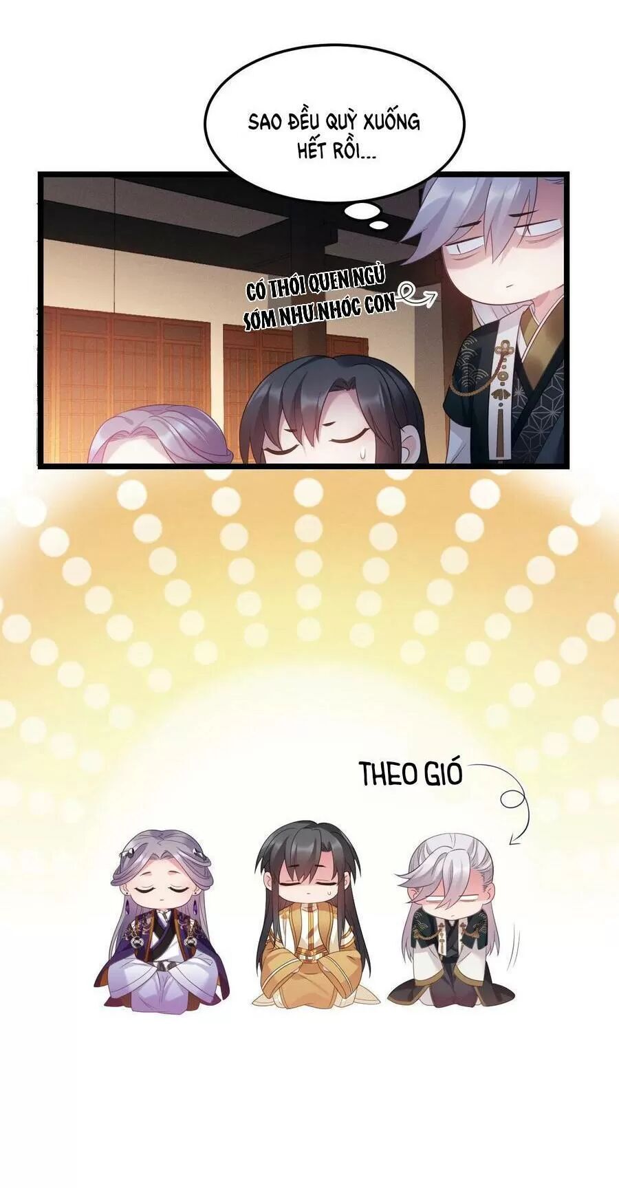 Ta Mới Không Gả Cho Hoàng Tử Phản Diện Chapter 26 - Trang 2