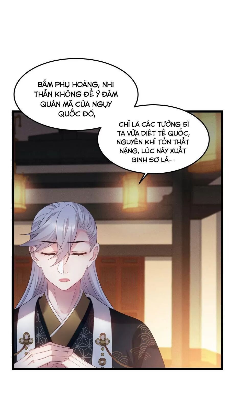 Ta Mới Không Gả Cho Hoàng Tử Phản Diện Chapter 26 - Trang 2