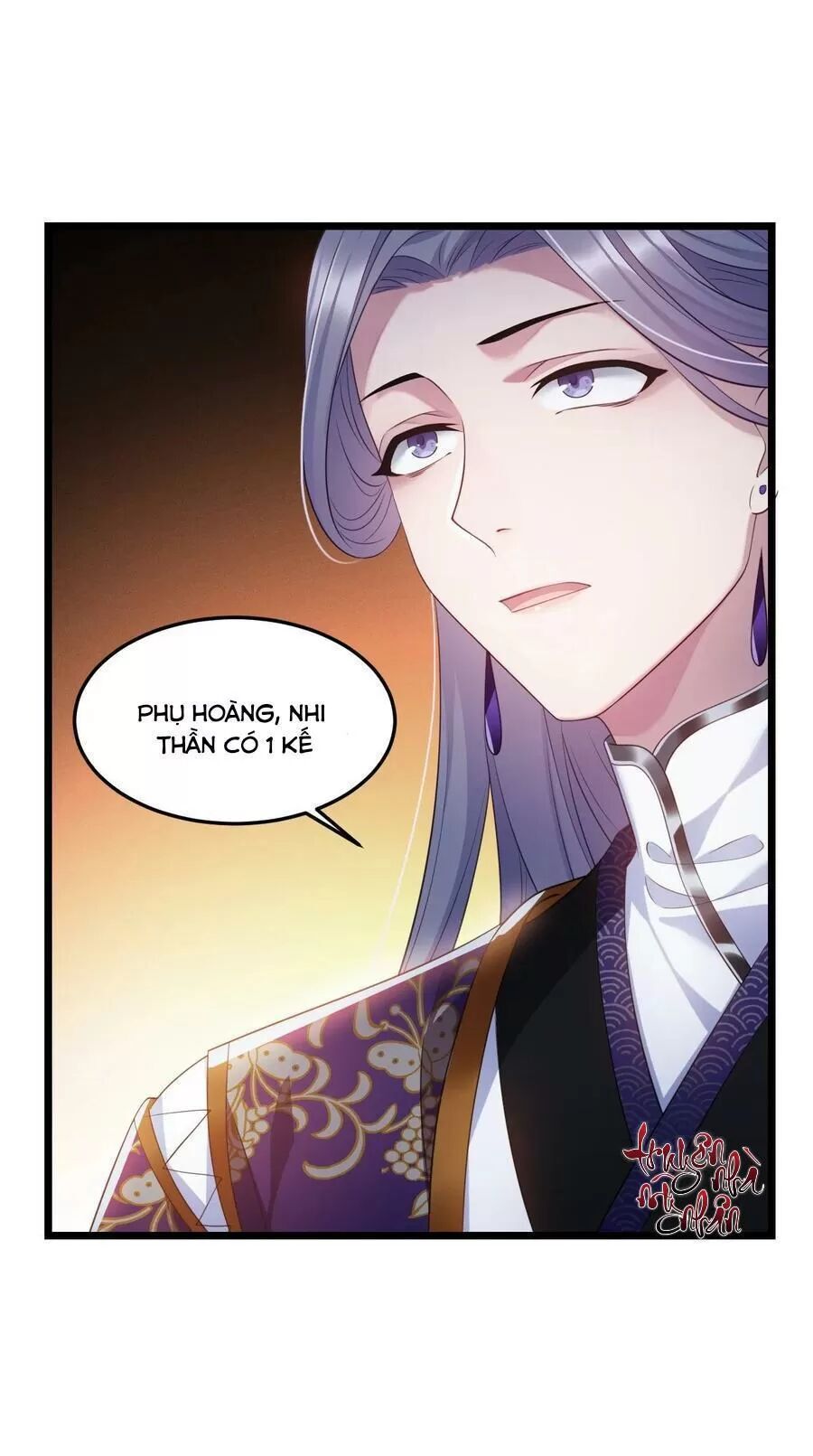 Ta Mới Không Gả Cho Hoàng Tử Phản Diện Chapter 26 - Trang 2