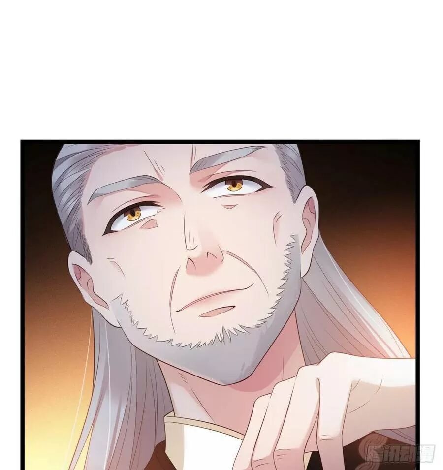 Ta Mới Không Gả Cho Hoàng Tử Phản Diện Chapter 26 - Trang 2