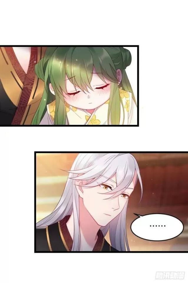 Ta Mới Không Gả Cho Hoàng Tử Phản Diện Chapter 3 - Trang 2