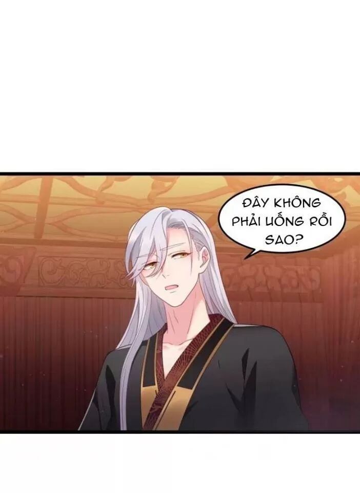 Ta Mới Không Gả Cho Hoàng Tử Phản Diện Chapter 3 - Trang 2