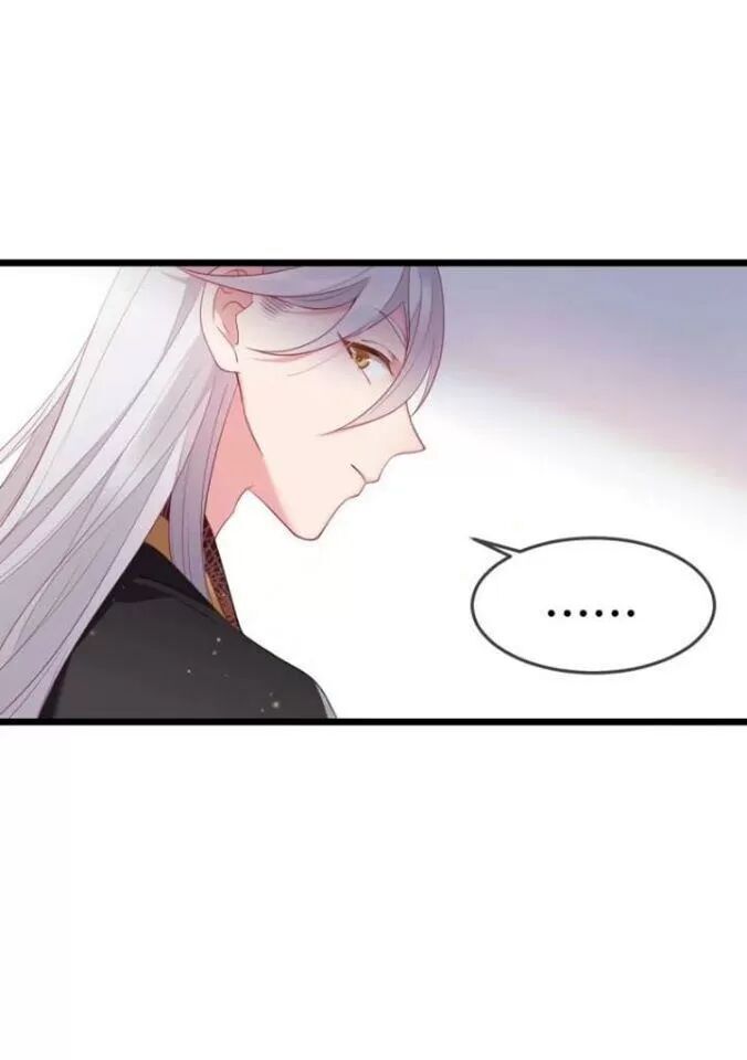 Ta Mới Không Gả Cho Hoàng Tử Phản Diện Chapter 3 - Trang 2