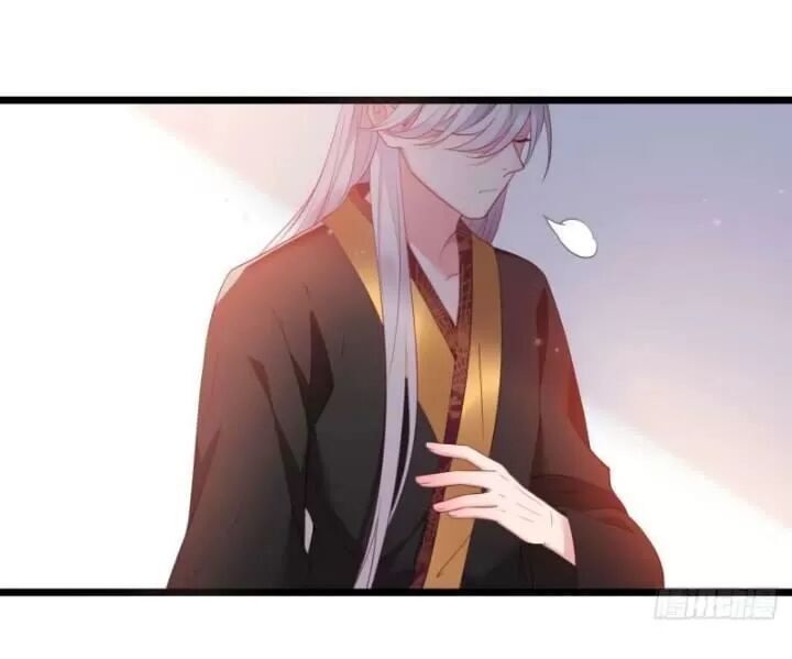 Ta Mới Không Gả Cho Hoàng Tử Phản Diện Chapter 3 - Trang 2