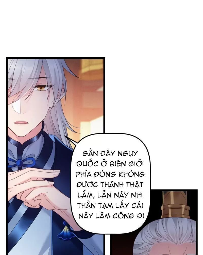 Ta Mới Không Gả Cho Hoàng Tử Phản Diện Chapter 32 - Trang 2