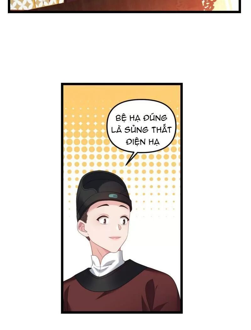 Ta Mới Không Gả Cho Hoàng Tử Phản Diện Chapter 32 - Trang 2