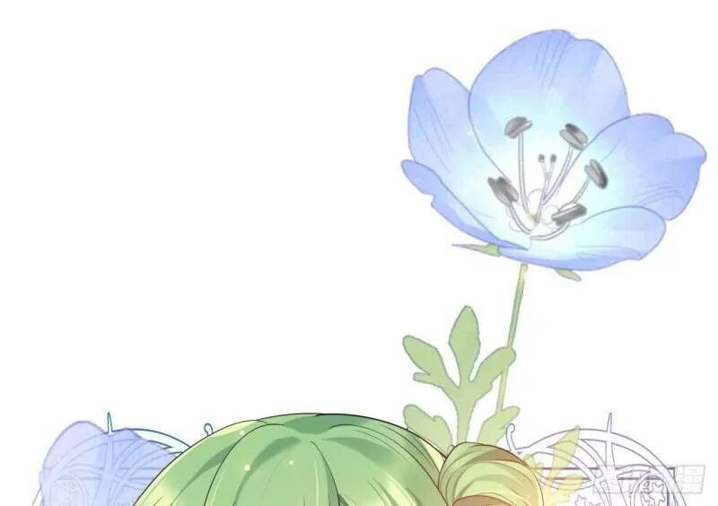 Ta Mới Không Gả Cho Hoàng Tử Phản Diện Chapter 32 - Trang 2