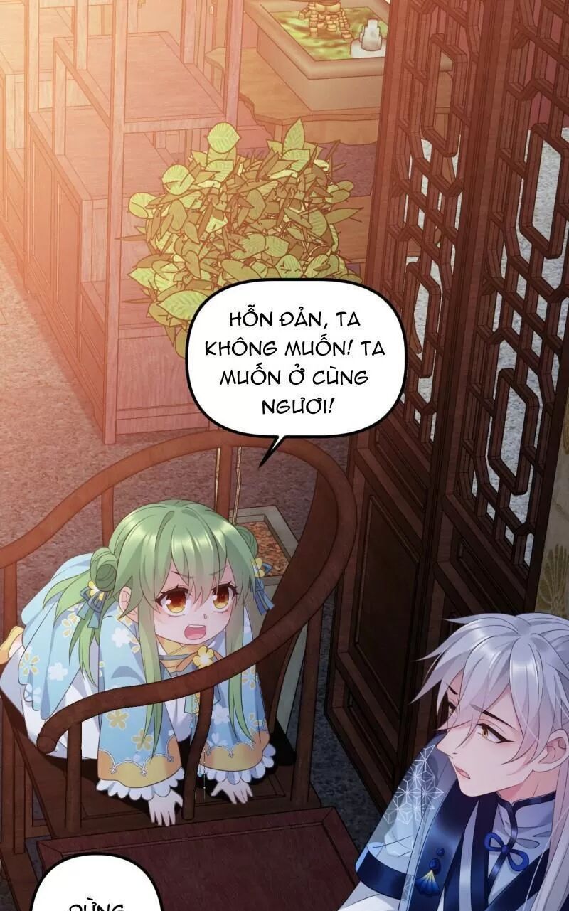 Ta Mới Không Gả Cho Hoàng Tử Phản Diện Chapter 32 - Trang 2