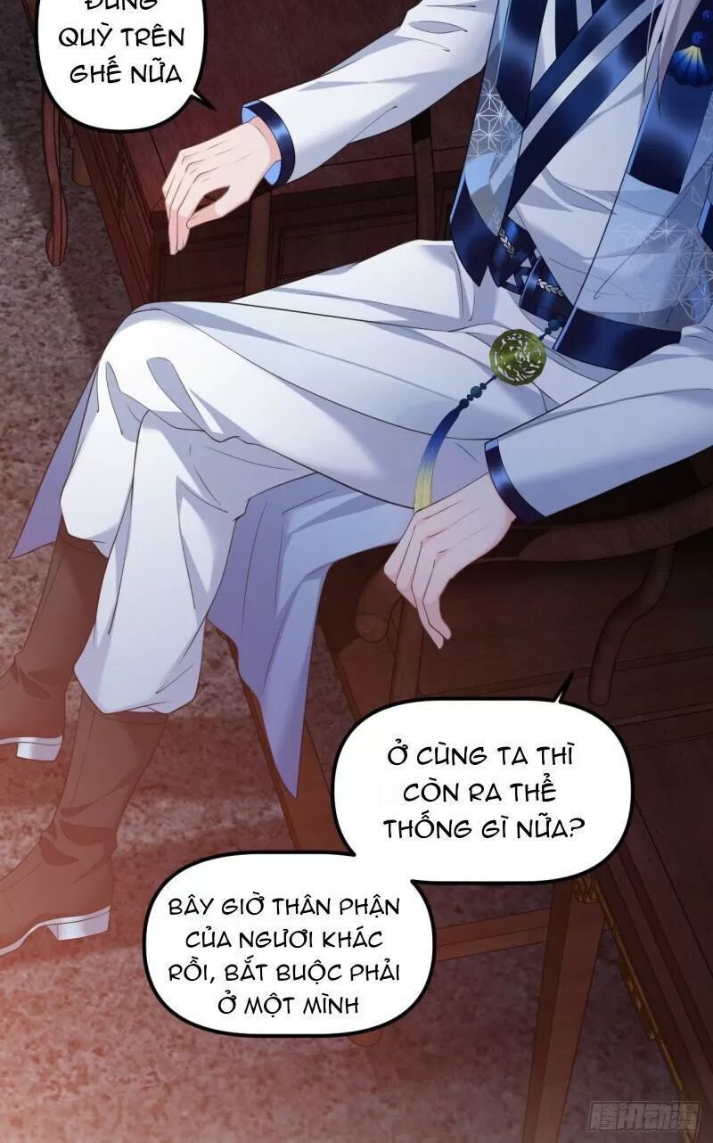 Ta Mới Không Gả Cho Hoàng Tử Phản Diện Chapter 32 - Trang 2