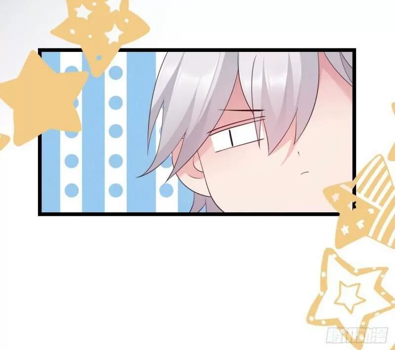 Ta Mới Không Gả Cho Hoàng Tử Phản Diện Chapter 32 - Trang 2