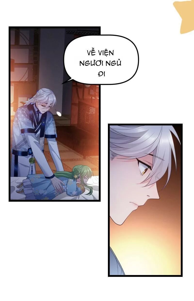 Ta Mới Không Gả Cho Hoàng Tử Phản Diện Chapter 32 - Trang 2