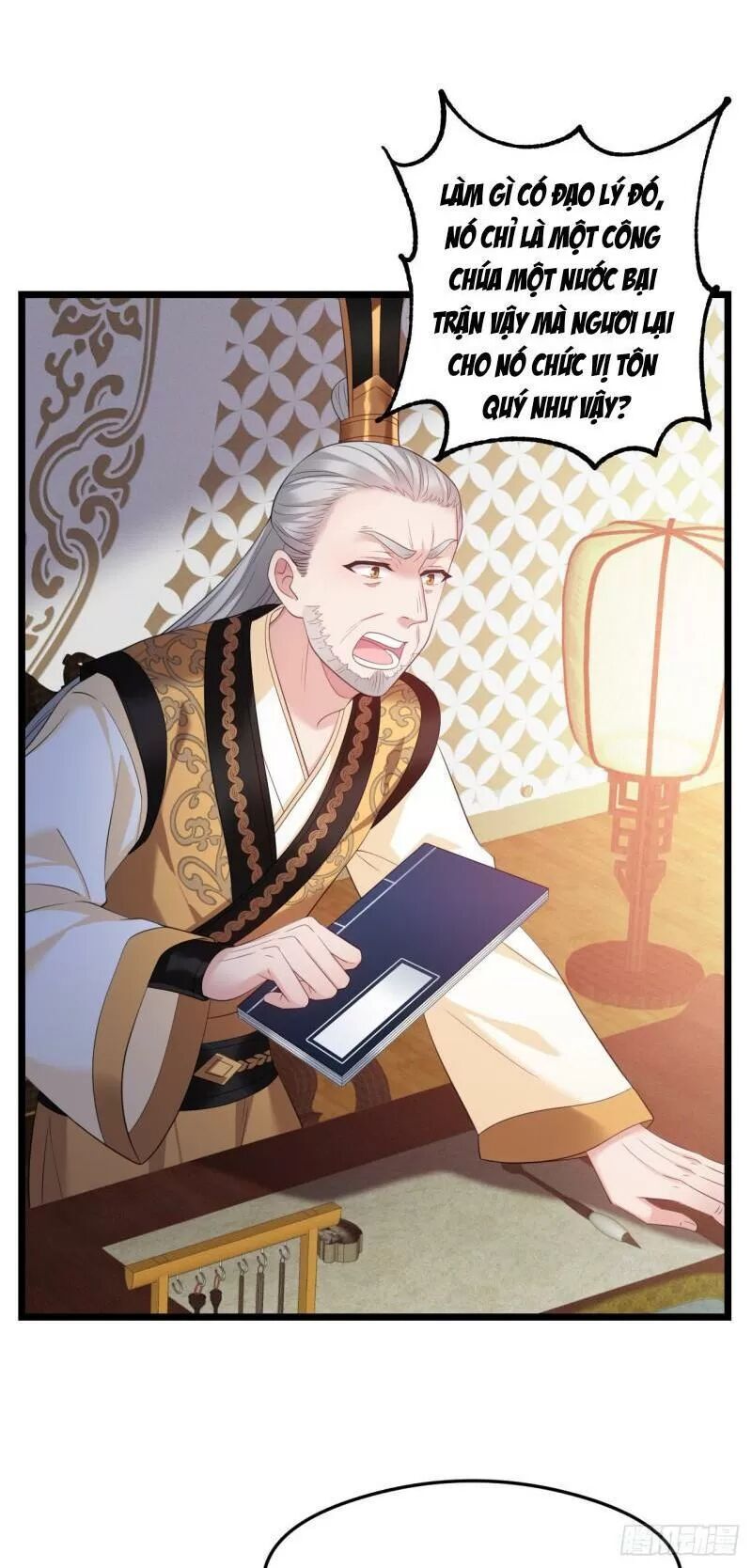 Ta Mới Không Gả Cho Hoàng Tử Phản Diện Chapter 32 - Trang 2