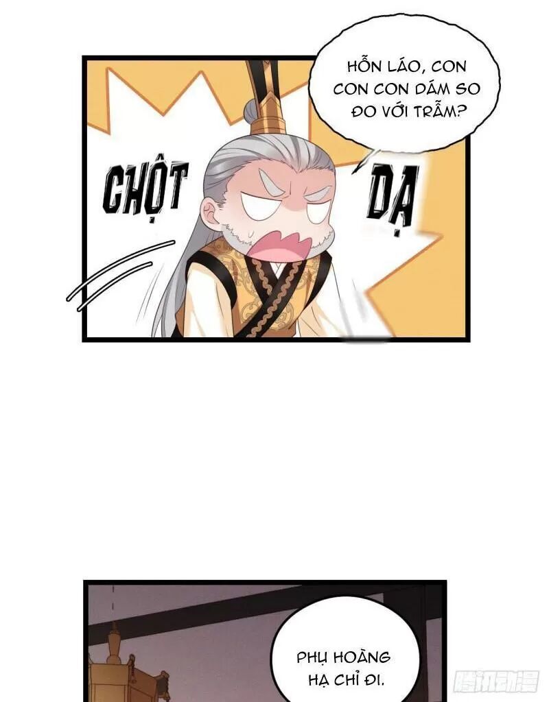 Ta Mới Không Gả Cho Hoàng Tử Phản Diện Chapter 32 - Trang 2