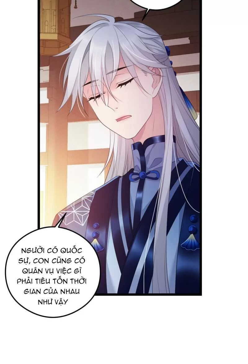 Ta Mới Không Gả Cho Hoàng Tử Phản Diện Chapter 32 - Trang 2