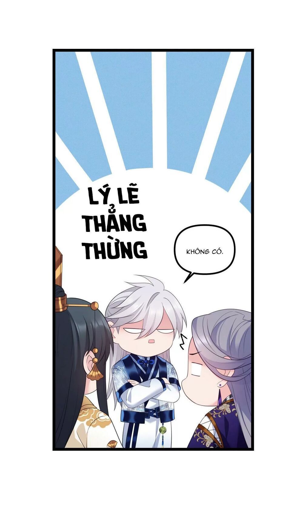 Ta Mới Không Gả Cho Hoàng Tử Phản Diện Chapter 36 - Trang 2