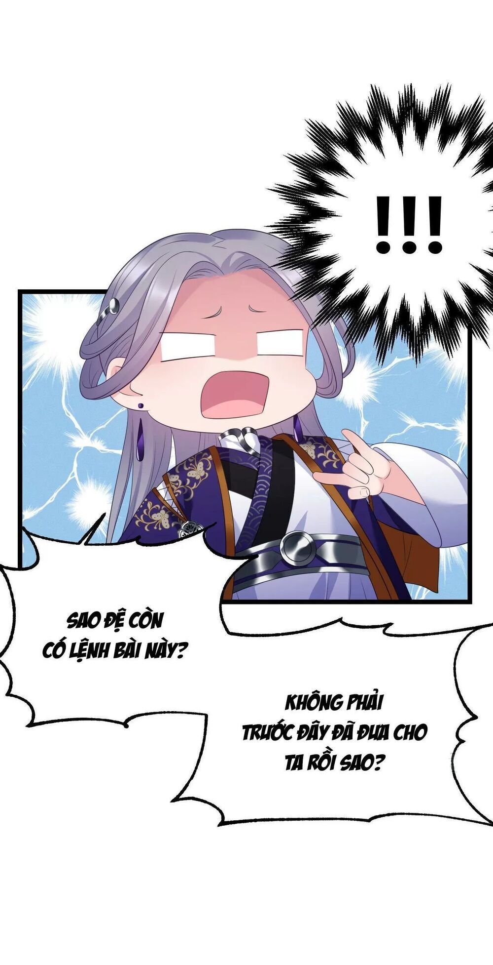 Ta Mới Không Gả Cho Hoàng Tử Phản Diện Chapter 36 - Trang 2