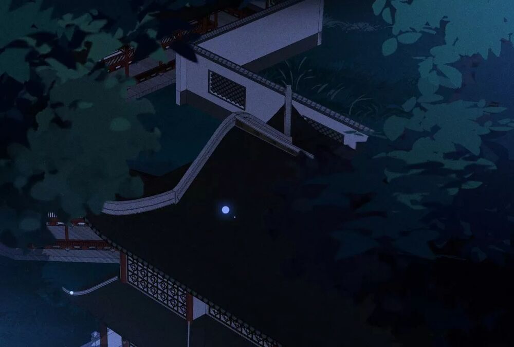 Ta Mới Không Gả Cho Hoàng Tử Phản Diện Chapter 36 - Trang 2